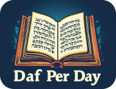 פתח אפליקציית DafPerDay למעקב אחר...